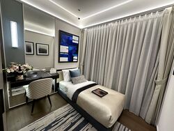 Tembusu Grand (D15), Condominium #463339811